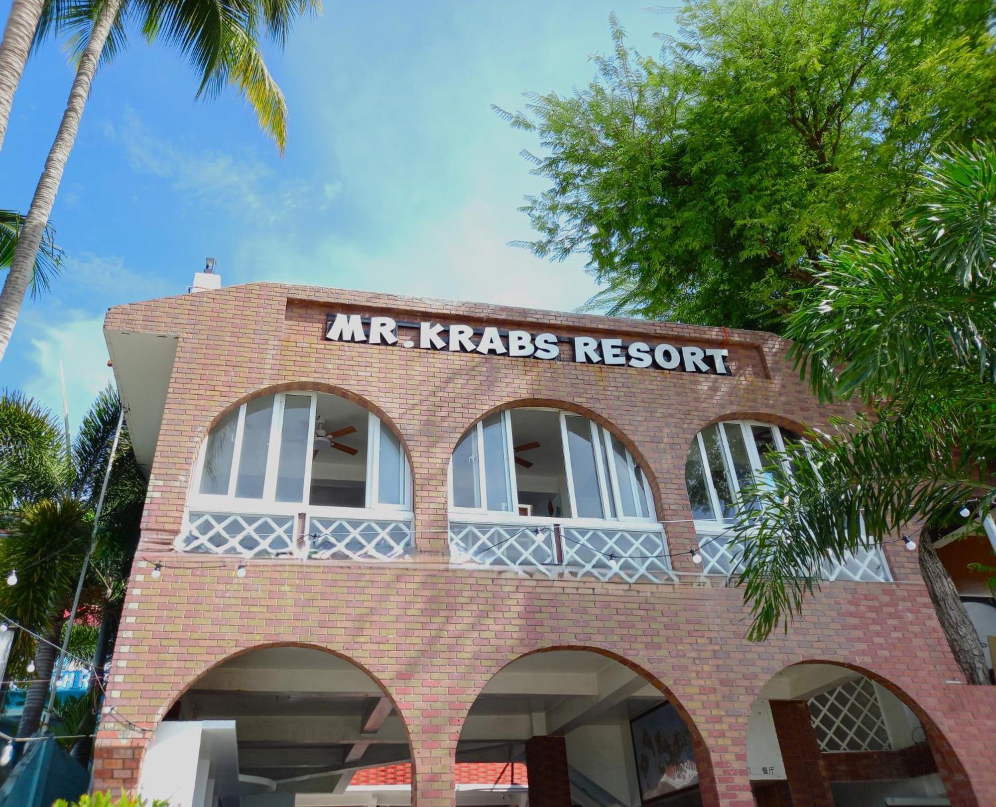 Krabs Dive Resort Sabang  Zewnętrze zdjęcie
